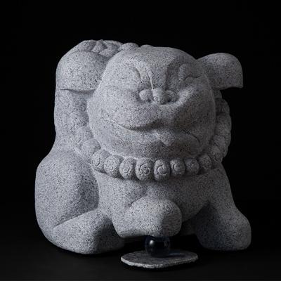 ふるさと納税 高松市 [庵治 石獅子] 笑壱(しょういち) 1体(作:伊藤 匠市)【庵治石産地の職人彫りおろしの一点物】