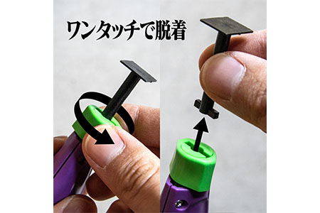 [A.T.FIELD] ペンサンダー 初号機モデル エヴァンゲリオンのワークブランド工具 電動やすり【027P004】