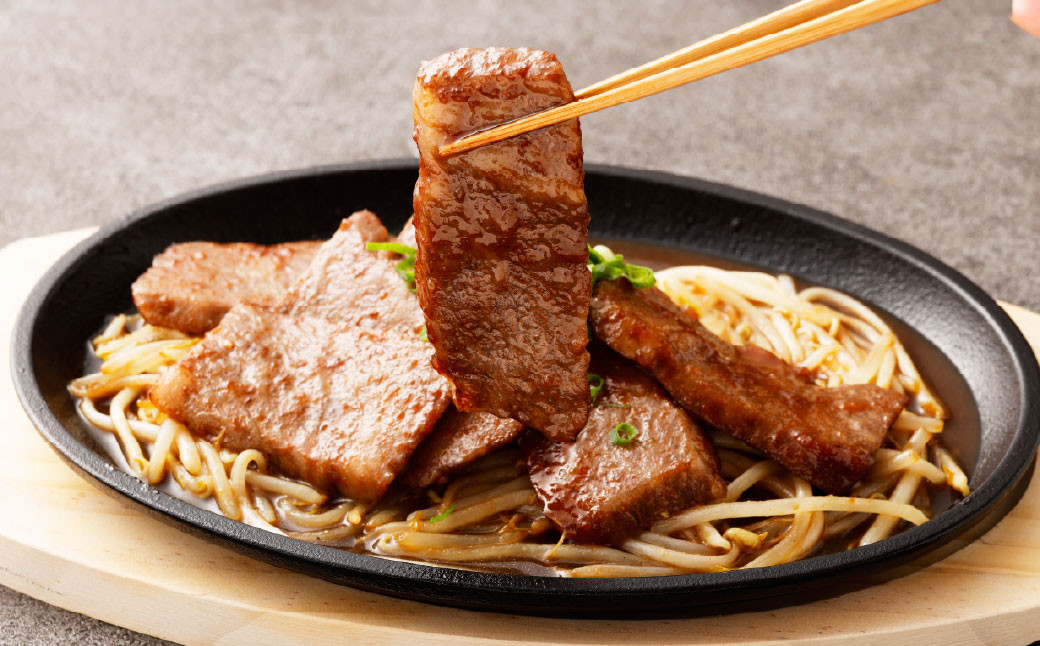おおいた和牛/三角バラ 焼肉用