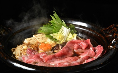 松阪牛すき焼き肉リブロース 200g 牛肉 すき焼き【2-52】