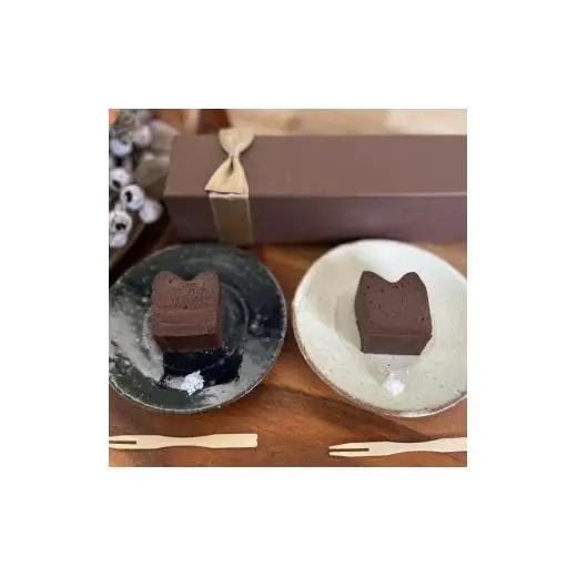 お菓子工房COCORO　ガトーショコラ　350g×1本 ／ ガトーショコラ チョコレート チョコ ケーキ スイーツ お菓子 デザート お菓子 焼き菓子 グルテンフリー