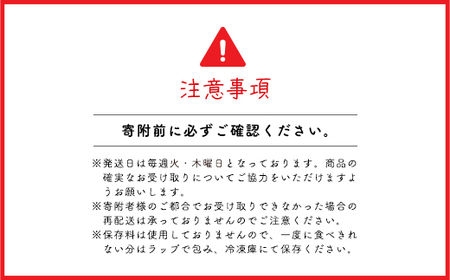 【1斤あたり6枚切り】ふんわりもっちり食パン2斤と１斤のセット AS2AB26-6cut