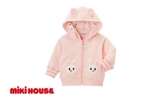 ミキハウス 裏毛パイルパーカー サーモンピンク－100cm （10-3731-494） 【 ミキハウス mikihouse 子供服 子ども服 裏毛 パイルパーカー サーモンピンク アイボリー 上品 柔らかい 丈夫 長持ち 綿100％ シンプル ギフト お祝い プレゼント キッズ 国産 日本製 安心 安全 】
