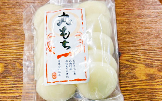 10個入りと小分けにしているので、使いやすくなっております。