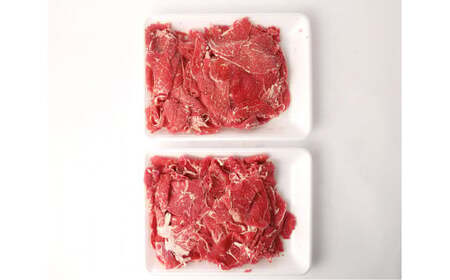 【3ヶ月定期便】赤牛 切り落とし 1kg (500g×2パック)×3回 合計3kg 牛 肉 お肉 牛肉