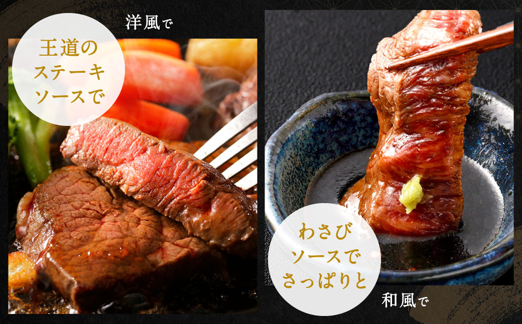 九州産 黒毛和牛 ヒレステーキ 約450g (約150g×3枚) 牛肉 国産 ステーキ