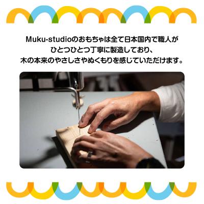 ふるさと納税 飯能市 子どもの成長の記録を残せる! 木製手型フレームセット「天使の手型」