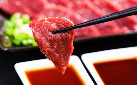 熊本 特選 馬刺し セット 約150g（馬刺し専用醤油・おろし生姜付）【一般社団法人クラッシーノこうし】[AYAB009]