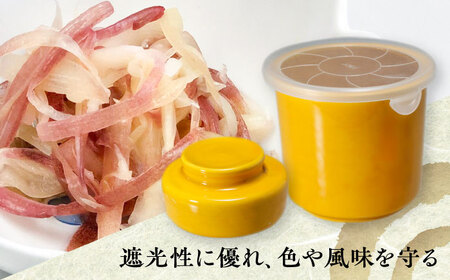 有田焼 白磁器製 一夜漬け器 蓋付 黄釉 重石付き 容量450ml /やきもの工房 成[UDU016] 一夜漬け