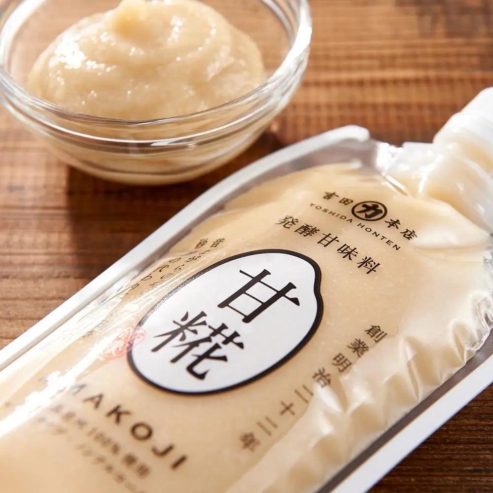 ＜砂糖の代わりに使える！＞発酵甘味料 甘糀ペースト 計3kg（300g×10個）セット