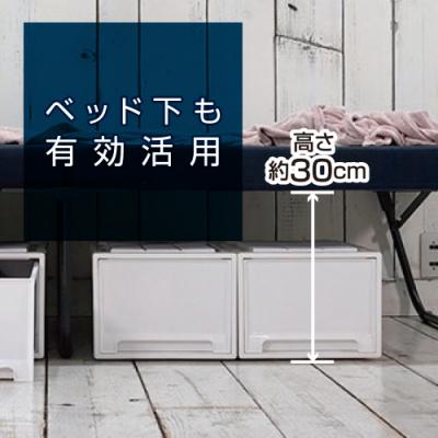 ふるさと納税 江東区 山善 高反発組立て要らず折りたたみベッド　DPB-97200K(NV/SBK)【kt049-005】 |  | 03