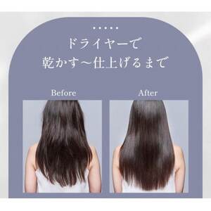 ドクターエア ミラ ジェット ドライヤー　シャンパンゴールド　ふるさと納税千代田区【1691157】