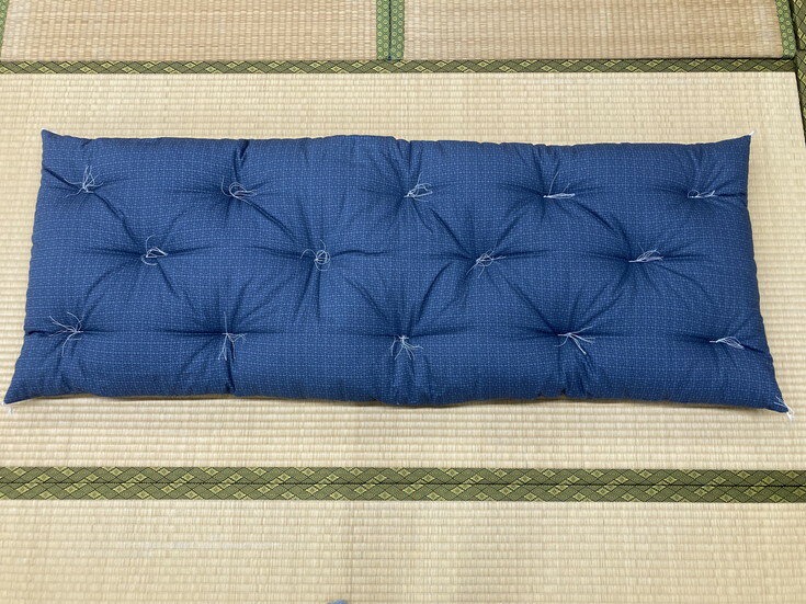 【ふるさと納税】手作りごろ寝座布団 抗ウイルス加工 50×145cm 国産 手作り インド綿 座布団 フルテクト加工 日本製 ふとんのワタセ