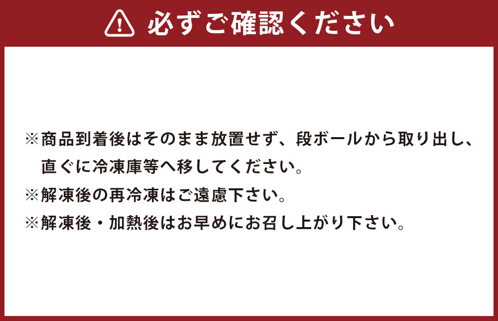 紅蘭亭特製タイピーエン 6個セット