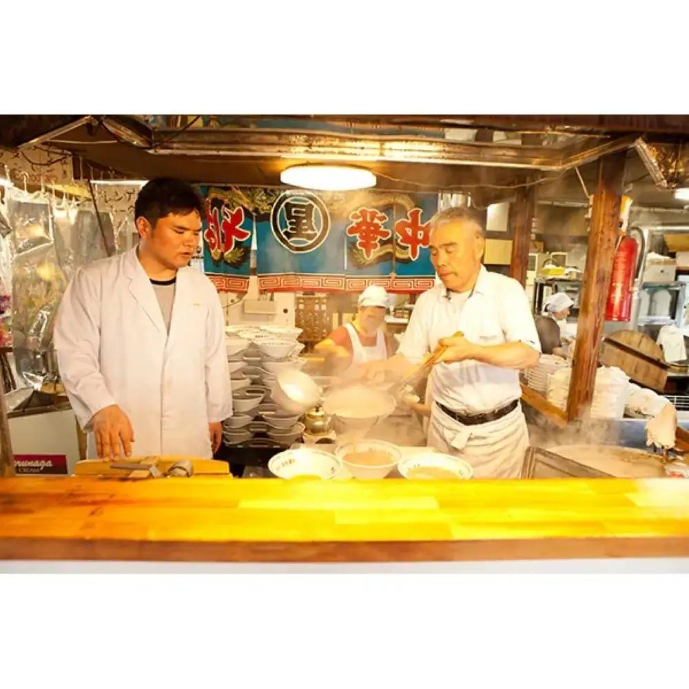 【豚骨ラーメン】丸星ラーメン久留米 3食セット【株式会社木村食品】_HA1762