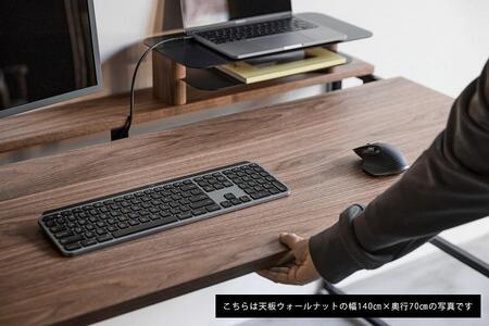 パソコンデスク リモートワーク オーク 140×70 WAAKstation2OK 1407