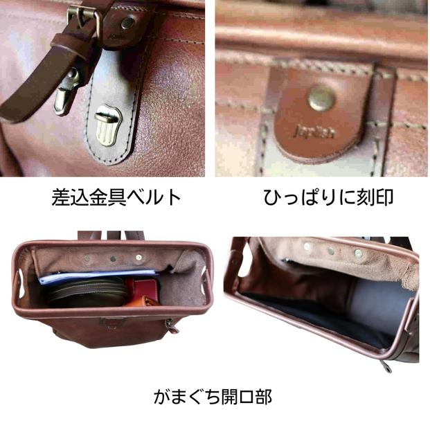 大容量がまぐちリュック Lサイズ 【グレー】 博多革工房 Japlish | ジャプリッシュ