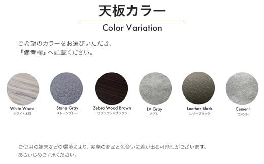 ダイニングテーブル 150cm幅 リーベ【諸富家具】：C364-001