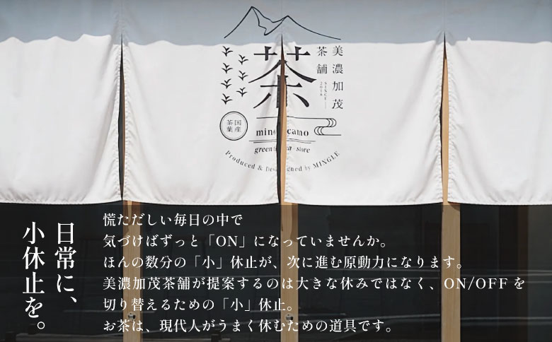 【定期便6回】 茶葉3種セット 煎茶 ほうじ茶 和紅茶 大容量 東白川村産 岐阜県産 焙じ茶 リーフタイプ リーフ 茶葉 お茶 日本茶 紅茶 ホット アイス 水出し まとめ買い 回数 定期便 単品 お