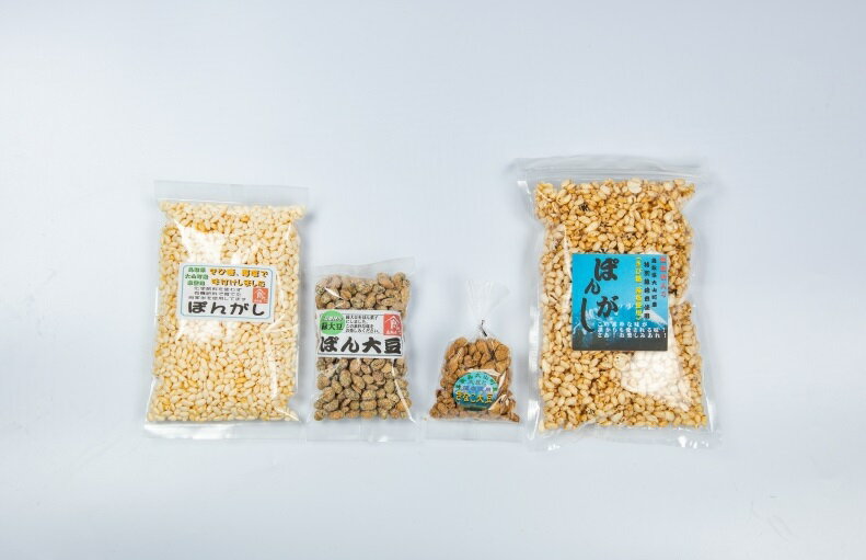【ふるさと納税】RT-02　昔懐かしい味　ぽん菓子セットB（雑穀米・きび糖・星空舞・きな粉大豆） お菓子 昔ながら 懐かしい 鳥取県 鳥取県産 大山町 大山 お土産 返礼品 国産 お取り寄せ ご当地