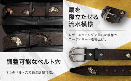 【デグナー】花山レザーベルト［BT-16K］【Black-流水雪輪・Lサイズ】［ 京都 八王子 バイクギア ベルト 人気 おすすめ 革 レザー ツーリング ライダー バイカー バイク ブランド メーカ