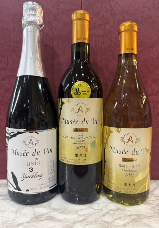 
            アルプス(ミュゼドゥヴァン)【金賞・銀賞ワイン3本セット】| ワイン わいん 赤ワイン 白ワイン お酒 おさけ 酒 さけ ソーヴィニヨン カベルネソーヴィニヨン メルロ ミュゼドゥヴァン 塩尻市 長野県 信州
          