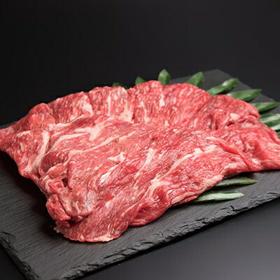【ふるさと納税】【枕崎牛】モモ肉 すき焼き用 350g 牛肉 和牛 国産 すきやき スキヤキ A3-286【配送不可地域：離島】【1166689】