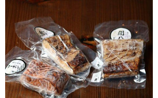 
                  塩たたきの詰め合わせ ※間八、鰤、サーモン
                