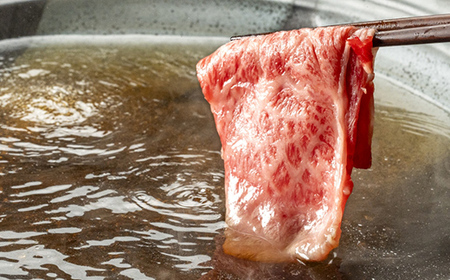 あぶくま育ちの福島牛のしゃぶしゃぶセット 1kg (約4人前） 福島県 伊達市 牛肉 黒毛和牛 和牛 国産 F21C-449