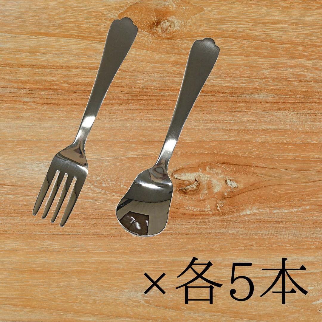 
                  【新潟県燕市製造】Hitokuchi 平スプーン・フォーク10本セット スタンダード  FC015358
                