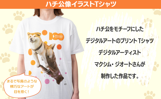 HACHI100オリジナルTシャツイラストver  XL（HACHI100オリジナルコットン巾着サービス)　35P7604