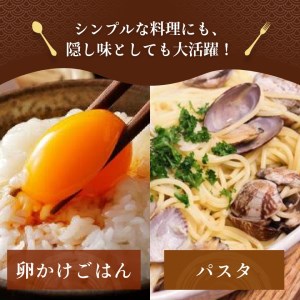 北海道函館　真昆布だし　根昆布入[10042368]