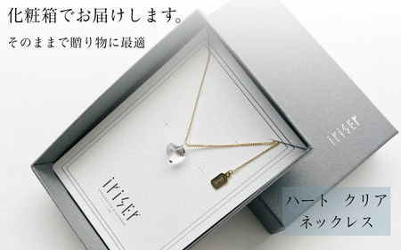 iriser (イリゼ) ハートクリア ネックレス【53848-002-01】lネックレスネックレスネックレスネックレス