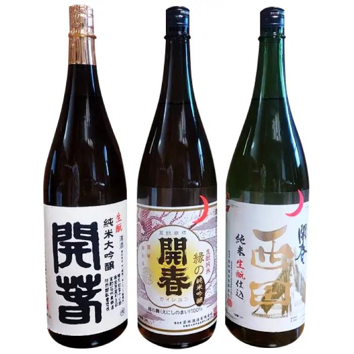 開春 生酛飲み比べセット 1800ml（3種）【日本酒 3本 1800ml 純米酒 開春 辛口 生酛 きもと 生もと純米 大吟醸 生酛純米大吟醸 生酛純米吟醸 西田 山田錦 縁の舞 高級酒 冷や 冷酒 燗 熱燗 お酒 酒 父の日 島根県 大田市】