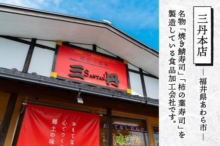 せいこがに甲羅盛り 約55g×4杯 ／ 期間限定 冷凍 蟹 カニ 解禁 便利 身出し 小分け ビール おつまみ 越前がに メス 福井 福井県 お取り寄せ カニ 蟹 むき身 ポーション 甲羅盛  ボイル