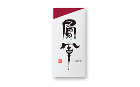 【小田原籠清】鳳凰 蒲鉾  紅 創業1814年 二百有余年の歴史を重ねた小田原老舗 かごせい 職人の技で仕上げた最高級の蒲鉾 自宅用 ギフト プレゼントにも最適【かまぼこ かまぼこ かまぼこ かまぼこ かまぼこ】