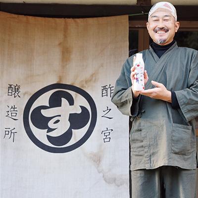 ふるさと納税 香取市 香取市産　酵素酢 柿の神髄　ギフト卓上セット　230ml　2本入り |  | 02