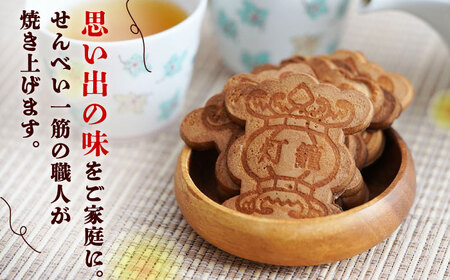 【12回定期便】千人灯籠 せんべい 24袋 手焼き 煎餅【同田貫本舗】熊本せんべい 手焼き煎餅 [ZEF009]