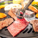 【ふるさと納税】 【冷蔵配送】 奥出雲和牛 肩ロース焼肉 定期便 800g×8回 牛肉 肩ロース 焼肉 冷蔵 国産 黒毛和牛 ブランド牛 贅沢 お祝い 贈り物 プレゼント ギフト