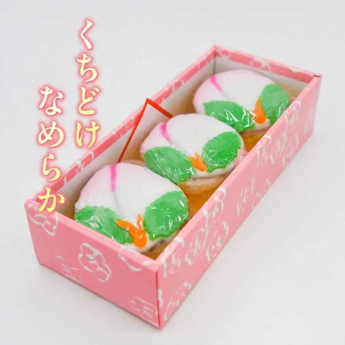 【2027年2月-発送】【長崎の伝統菓子】桃かすてら 3個入り / 桃カステラ カステラ かすてら 長崎かすてら 長崎カステラ 桃の節句 ひな祭り / 南島原市 / 松本製菓舗[SFV003]