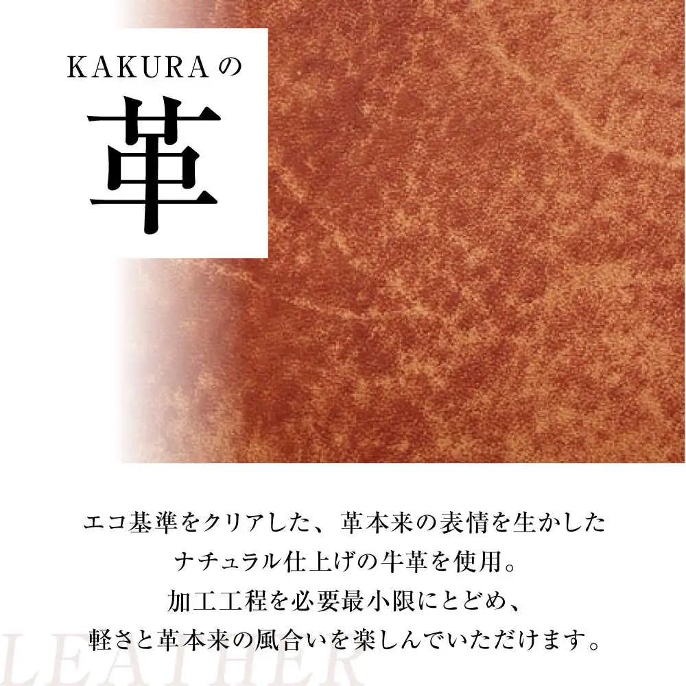 手帳 紐巻きA5システム手帳 アンティークブラウン 本革 レザー A5 システム手帳 カバー コンパクト大阪府高槻市/KAKURA[AOBI041]