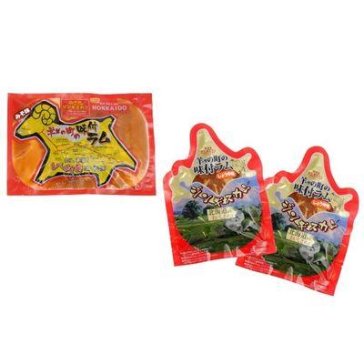 ふるさと納税 標茶町 無添加ジンギスカン食べ比べセット1.05kg(しょうゆ味350g×2袋、みそ味350g×1袋) |  | 01