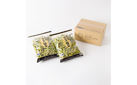 【先行予約】令和6年産！丹波篠山産黒枝豆（サヤのみ）1kg×2袋《晩摘み》10／24～10／31発送 AQ18