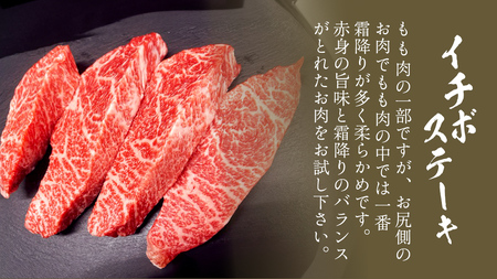 【 常陸牛 】 3ヶ月連続定期便！厳選部位を毎月１品お届け (茨城県共通返礼品)  希少部位 国産黒毛和牛 黒毛和牛 国産 国産牛 和牛 牛肉 お肉  お肉 肉 牛 専門店 ひたち牛 ブランド牛 A4