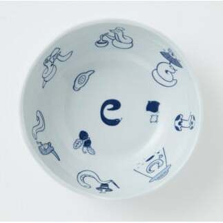 【2025年1月より発送】新作！有田焼カレー（大）干支 巳 2個セット【プレアデス】ボウル お皿 焼カレー 佐賀県産米 さがびより 贈り物 ギフト F15-22_イメージ3