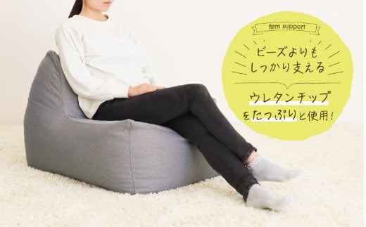 九州イノアック コロッと丸くてボリューミー『COLOBON－コロボン－』(グレー)