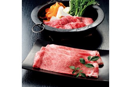 山形牛 すき焼用 肉質等級：4等級(B.M.S.No.5)以上 F2Y-0849