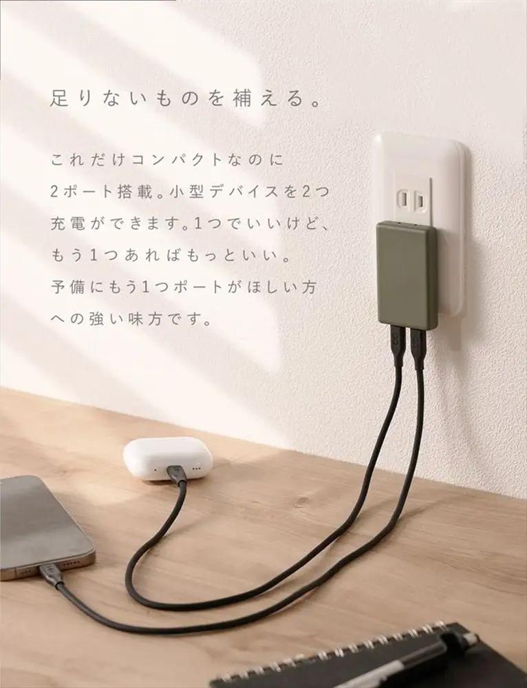 CIO 充電器 小型 急速充電 コンセント タイプC iPhone iPad Mate Charger 003 カームブルー [2701]