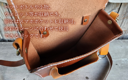 サイドバッグ（ショルダー・キーボルダー付）（ライトブラウン＋ブラウン）