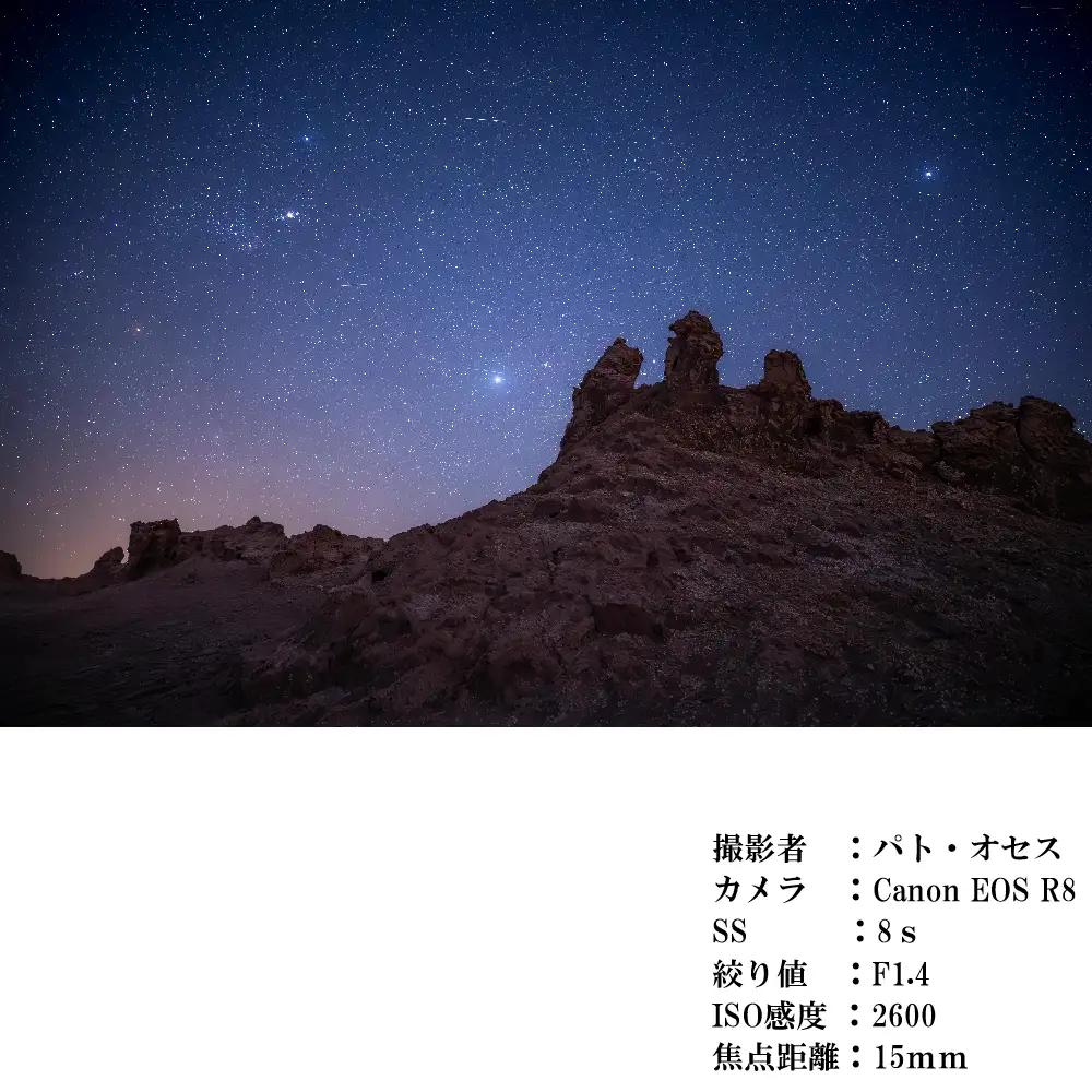 SIGMA 15mm F1.4 DC | Contemporary【富士フイルムXマウント】カメラ　レンズ　家電